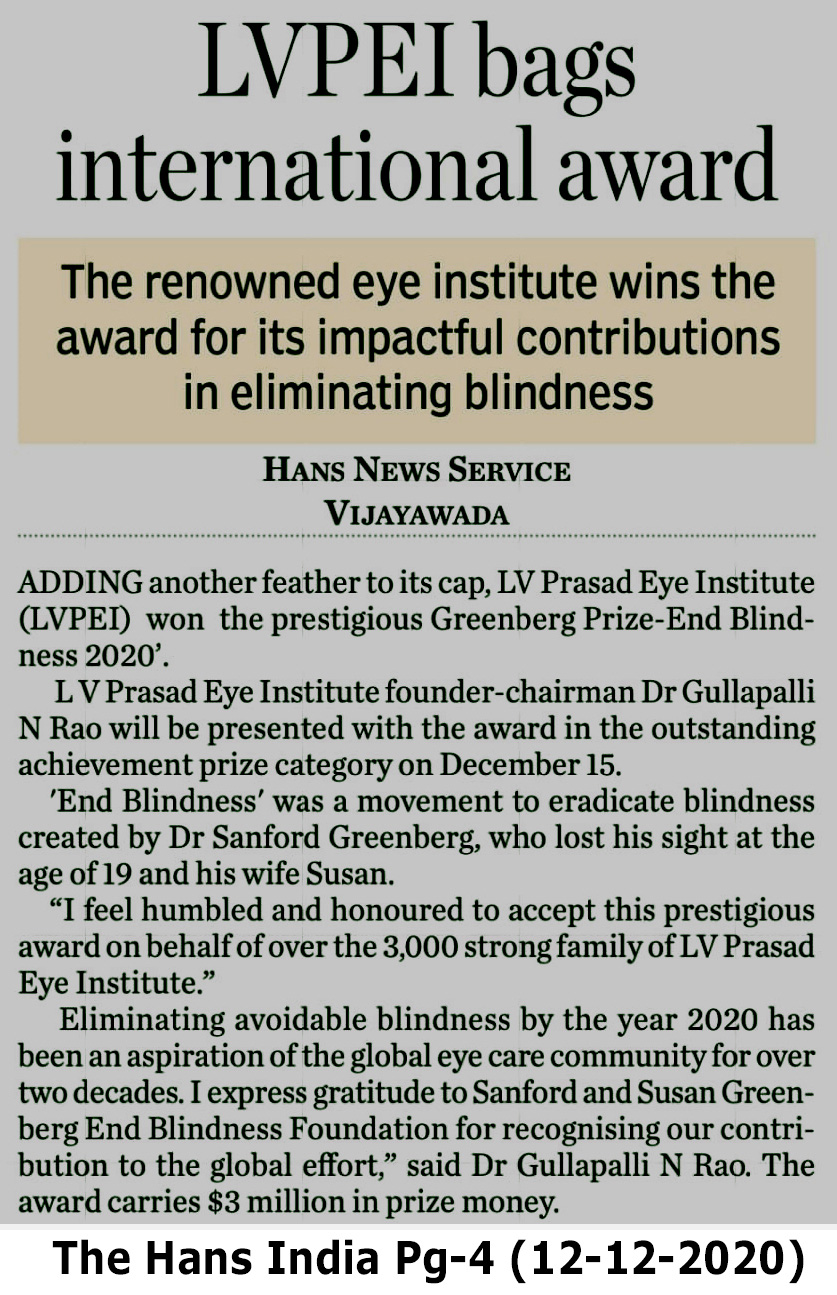 L V Prasad Eye Institute gets Global award