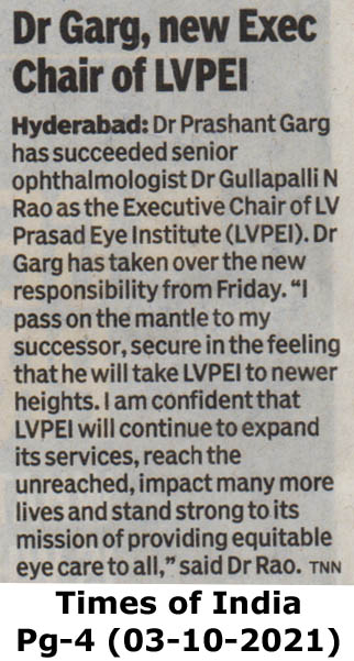 LV Prasad Eye Institute Chairman Gullapalli N Rao Exclusive Interview