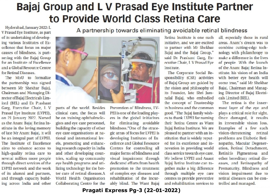 LV Prasad Eye Institute launched new program to improve Eye Care