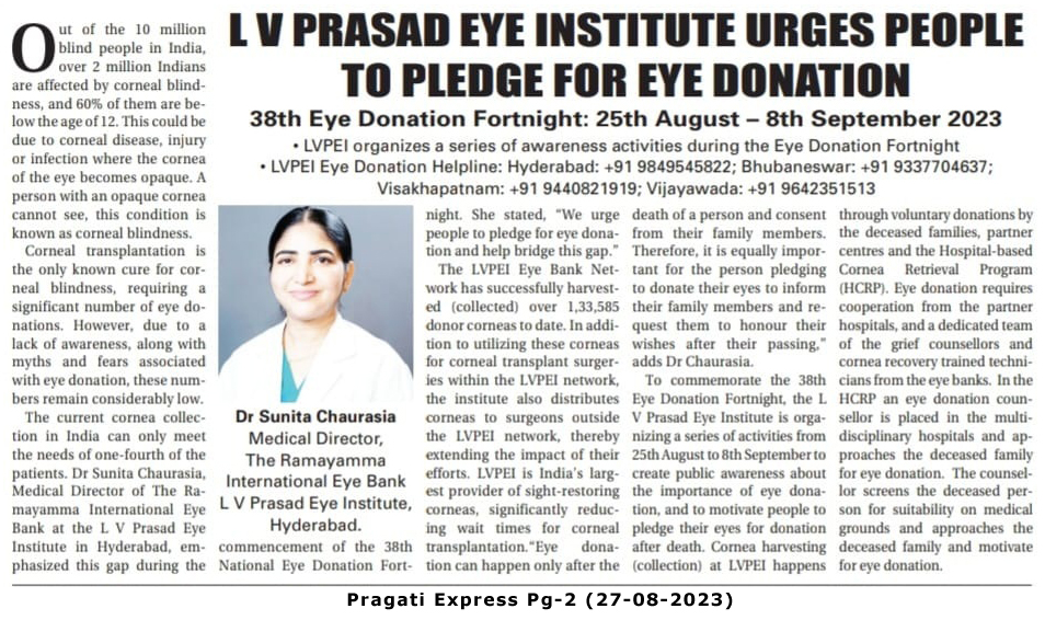 L V Prasad Eye Institute Urges People to Pledge for Eye Donation